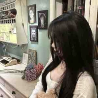 Lê Phan Trâm Anh/Nì