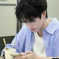 Đinh Đức Thịnh