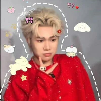 Cừu