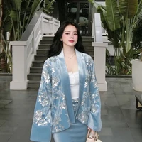 Trương Tiểu My(Mie)