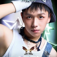 Nguyễn Thanh Phúc Nguyên