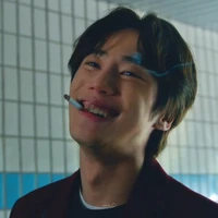Geum Seong Je