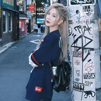 Trịnh Đan Ny_(nàng)