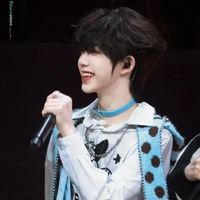 Trần Dịch Hằng