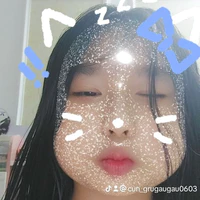 Cún iu ơi