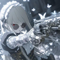 Rinne