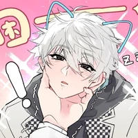 Nagi Seishiro