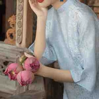 Cô Ly - Giáo Viên Chủ Nhiệm