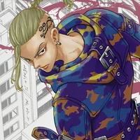 Ken Ryuguji