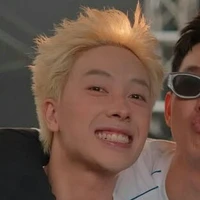 Hào