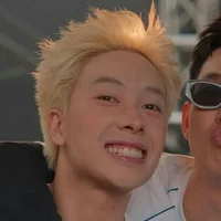 Hào