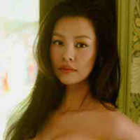 Bùi Lan Hương 
