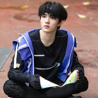 Tô Tân Hạo