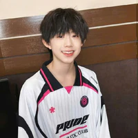 Trần Dịch Hằng