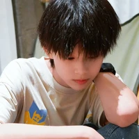 Trần Tư Hãn