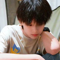 Trần Tư Hãn