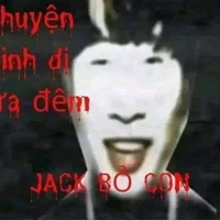 ALL BONTEN