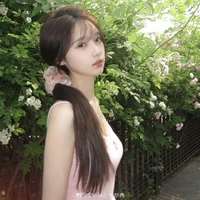 Tống Hân Nhiễm