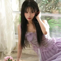 Phùng Tư Giai