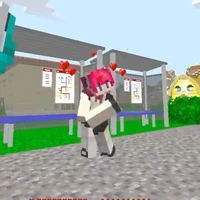 Hiha
