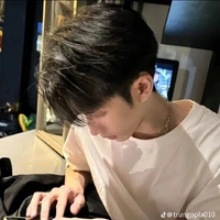 Lâm dật thần


Lâm dật thần