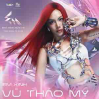 Vũ Thảo My-1997