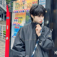 Hanbin / Ngô Ngọc Hưng