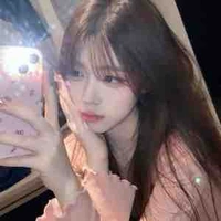 Hàn An Vy