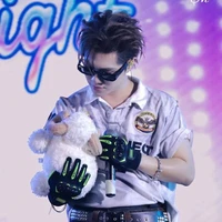 Đức Duy