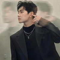 Thái Sơn