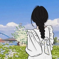 Ngọc Vy