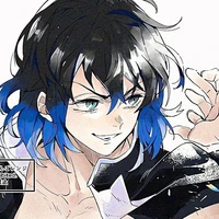 inosuke