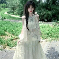 Trần Tường Vy( Hàn Điệp)
