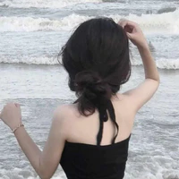 Thanh Xuân