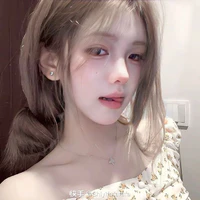 Tô Hải Nhi