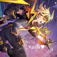 kaine