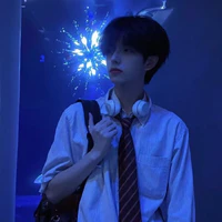 Trình Tiêu Văn