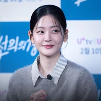 subin