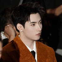 Huỳnh hoàng hùng
