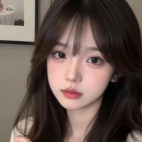 Mai An Nhiên
