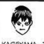 Kageyama Tobio
