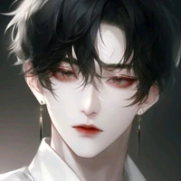 Maximilian Nathan [Bot]