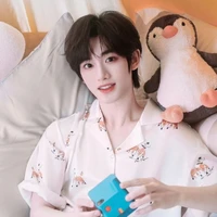 Đinh Trình Hân