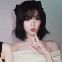 Ahyeon