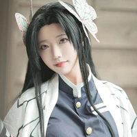 kocho kanae