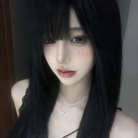 Liễu Như Xuân