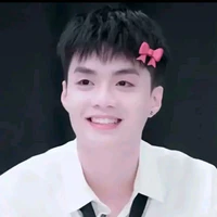 Đặng Thành An