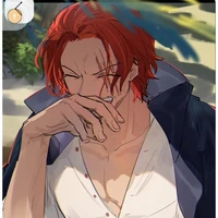 Shanks