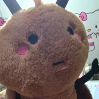 gián(con t/g sợ)