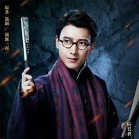 Tề Thiết Chủy - Bát Gia